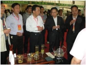药王茶应邀参加安康茶叶节